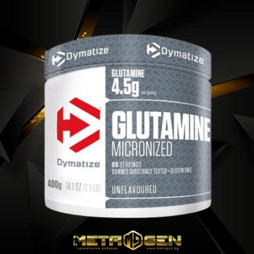 Dymatize Nutrition Glutamine 400gr - GAIN O'CLOCK