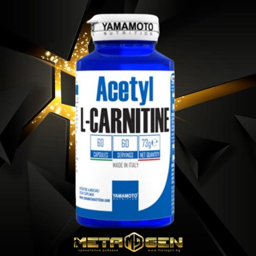 Yamamoto Nutrition Acetyl L-CARNITINE 1000мг 60 капсули - GAIN O'CLOCK