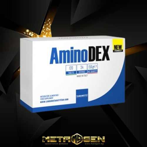 Yamamoto Nutrition AminoDEX® 120 таблетки / 156 гр / 24 дози - GAIN O'CLOCK