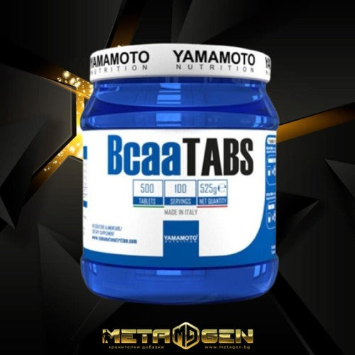 Yamamoto Nutrition Bcaa 2:1:1 TABS , 500 таблетки / 100 дози - GAIN O'CLOCK