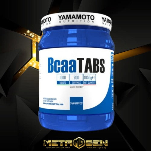 Yamamoto Nutrition Bcaa 2:1:1 TABS, 1000 таблетки / 200 дози - GAIN O'CLOCK