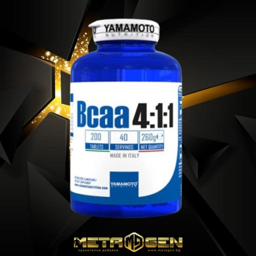 Yamamoto Nutrition BCAA 4:1:1 , 200 таблетки / 40 дози - GAIN O'CLOCK