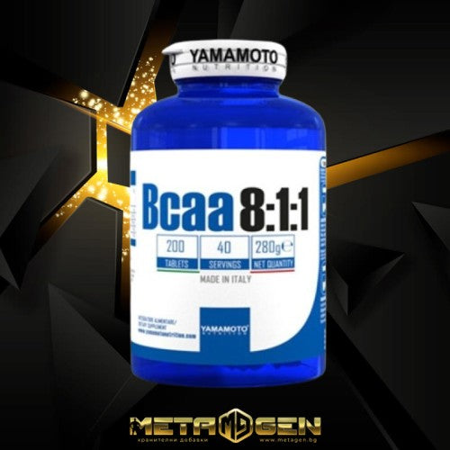 Yamamoto Nutrition Bcaa 8:1:1 , 200 таблетки / 40 дози / 280 гр - GAIN O'CLOCK