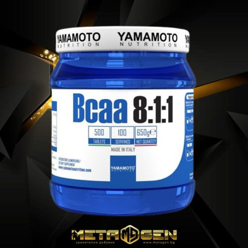 Yamamoto Nutrition BCAA 8:1:1 , 500 таблетки / 100 дози - GAIN O'CLOCK