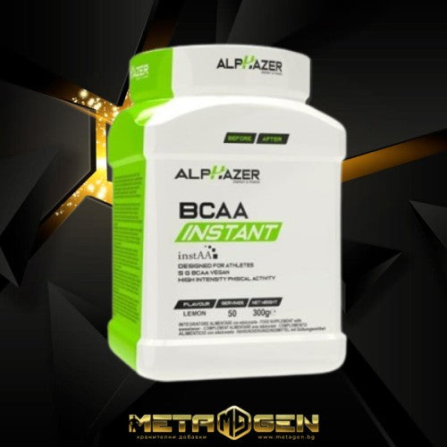 Yamamoto Nutrition BCAA INSTANT 50 дози / 300 гр - GAIN O'CLOCK