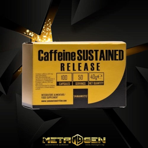 Yamamoto Nutrition Caffeine SUSTAINED RELEASE 100 капсули / 15 дози - GAIN O'CLOCK