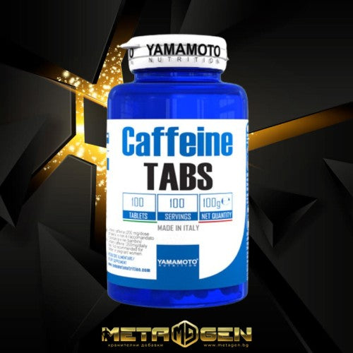 Yamamoto Nutrition Caffeine TABS 100 таблетки - GAIN O'CLOCK