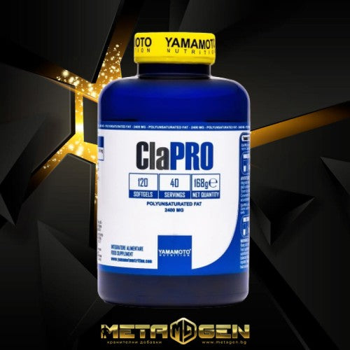 Yamamoto Nutrition Cla PRO Clarinol® Quality 120 гел капсули / 40 дози - GAIN O'CLOCK