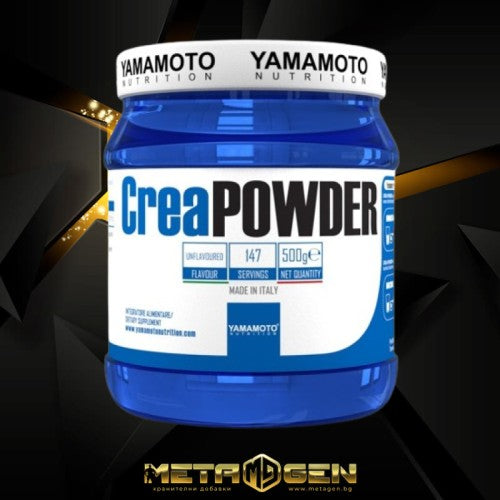 Yamamoto Nutrition Crea POWDER Creapure® Quality 500 гр / 147 дози - GAIN O'CLOCK