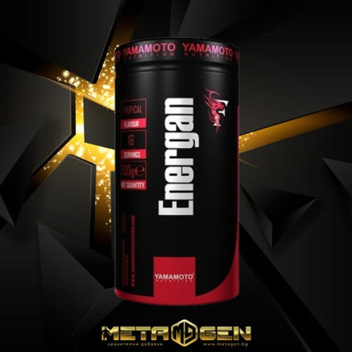 Yamamoto Nutrition Energan® 700 гр / 16 дози - GAIN O'CLOCK