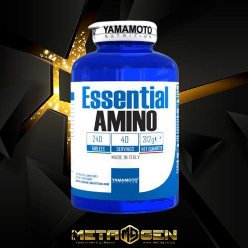 Yamamoto Nutrition Essential Amino 240 таблетки / 40 дози / 312 гр - GAIN O'CLOCK