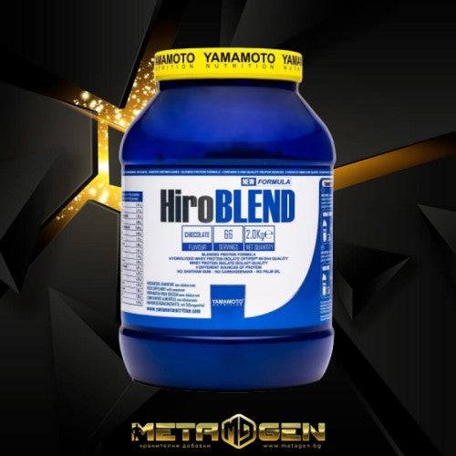 Yamamoto Nutrition Hiro BLEND® 2000 г - 66 дози - GAIN O'CLOCK