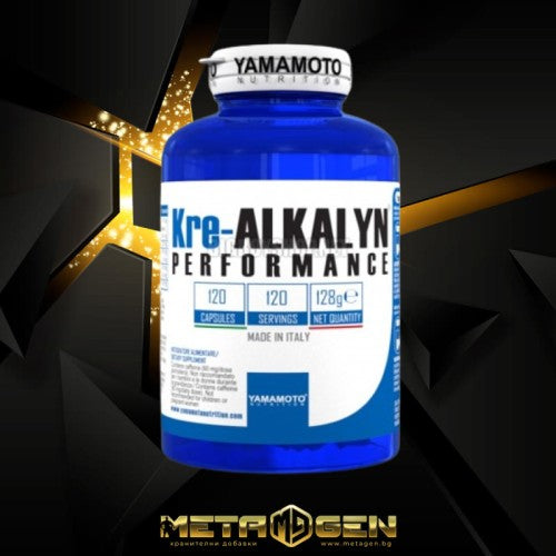 Yamamoto Nutrition Kre-ALKALYN® PERFORMANCE 120 капсули - GAIN O'CLOCK