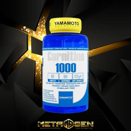 Yamamoto Nutrition L-Carnitine 1000 , 90 таблетки - GAIN O'CLOCK