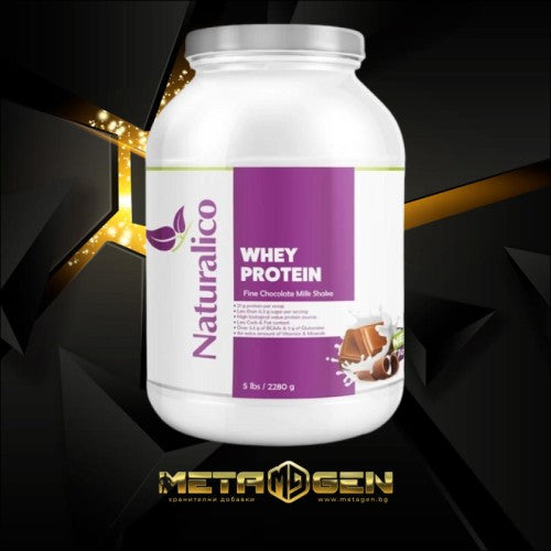 NATURALICO Whey Protein 2280 г - GAIN O'CLOCK