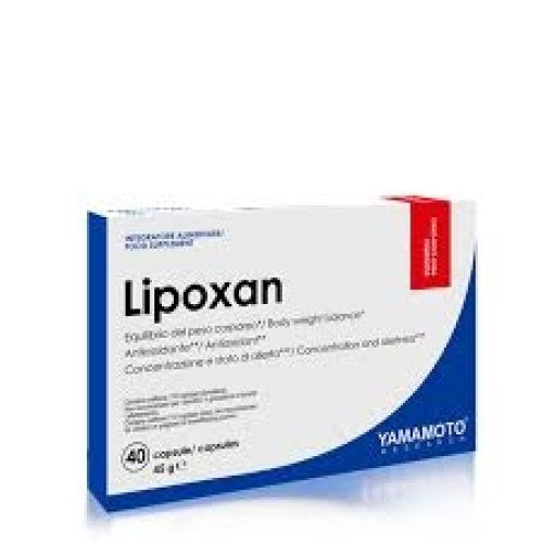 Yamamoto Natural Series LipoXan 40 капсули - GAIN O'CLOCK